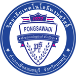 วิทยาลัยเทคโนโลยีพงษ์สวัสดิ์