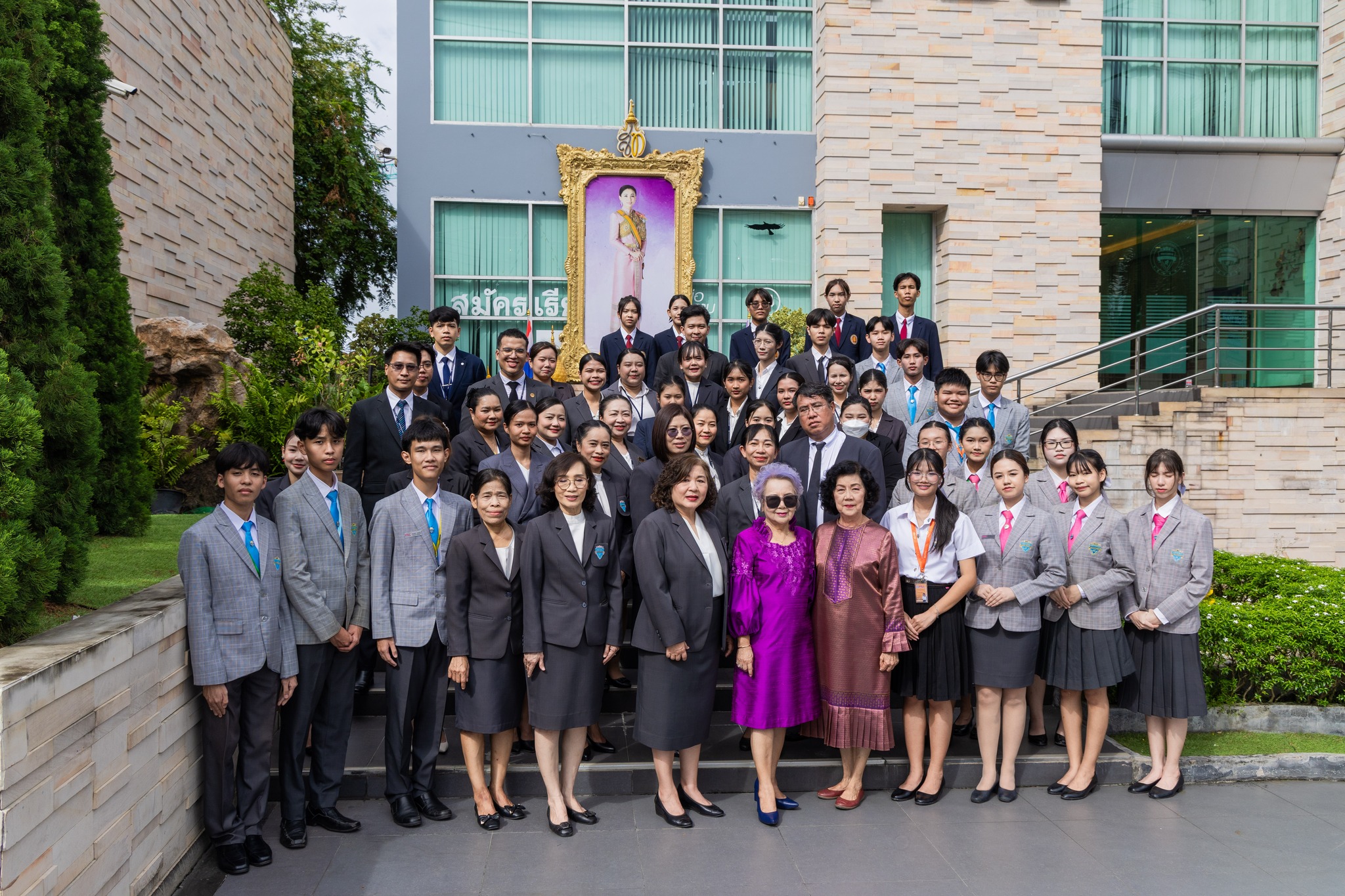 กิจกรรมเฉลิมพระเกียรติสมเด็จพระนางเจ้าฯ พระบรมราชินี